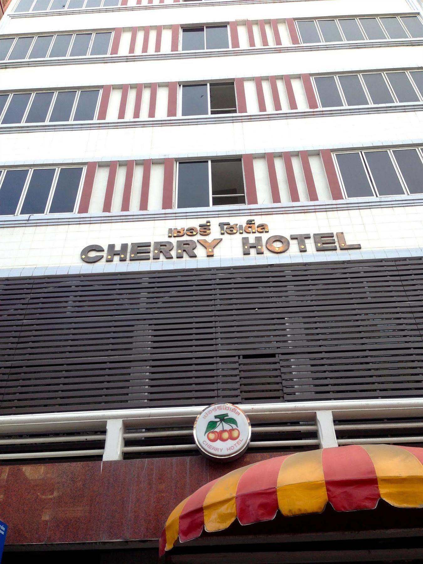 Cherry Hotel Pattaya Dış mekan fotoğraf